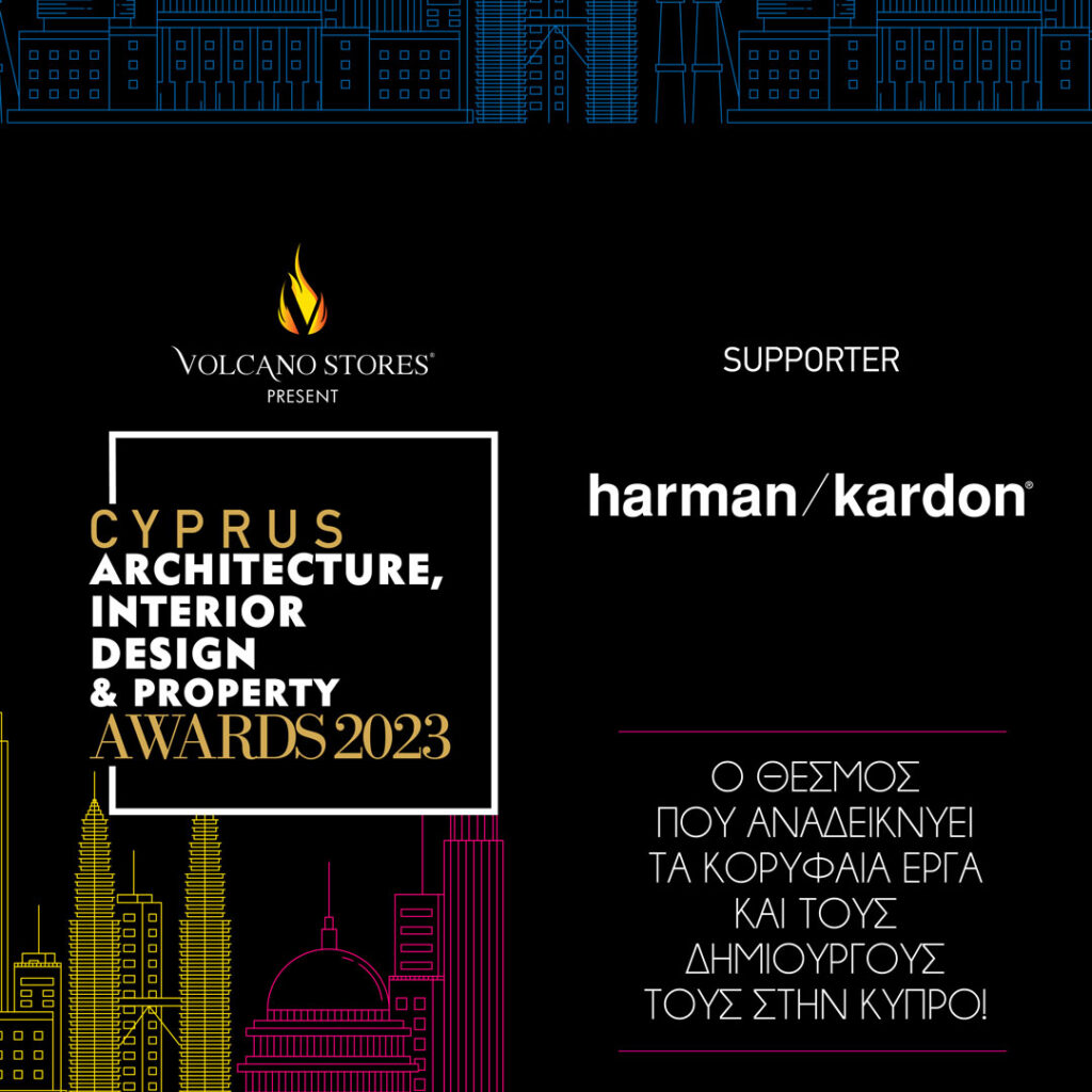 Harman Kardon sets the rhythm for the 2nd Cyprus Architecture Awards