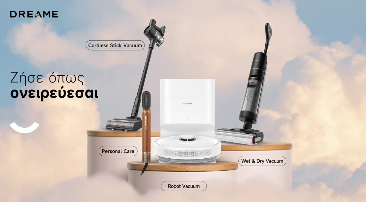 Spartilia S.A. introduces Dreame in Cyprus Every Dream in a Dreame